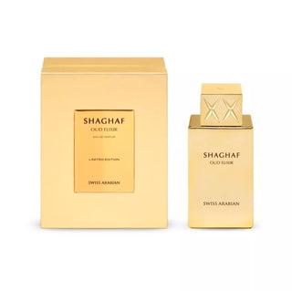 Swiss Arabian - Shagaf Oud Elixir Unisex 75ml Eau de Parfum